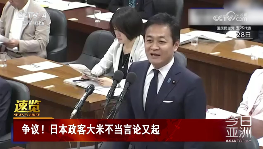看看你镜头里的春天,49853澳彩开奖结果查询官网下载,权威独家讨论与热门话题_HarmonyOSV15.52
