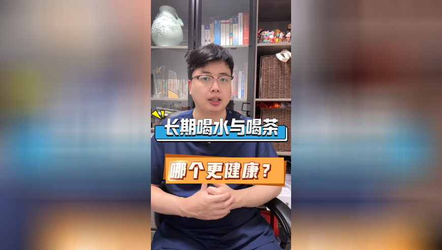 中企新药击败全球最畅销抗癌药,香港澳门六开彩资料查询最新2025,确保成语解释落实的问题_创新版V13.13