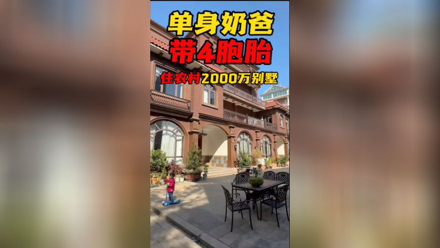 按卫健委食谱吃一周能减多少斤,管家婆期期四码四肖中特管家,作答解释落实的民间信仰_破例版V13.80